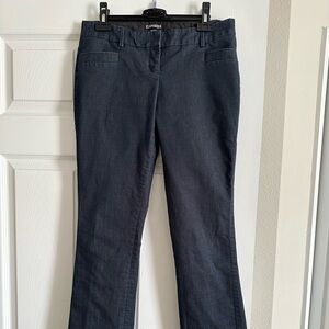 Express Columnist Barely Boot Dress Pants